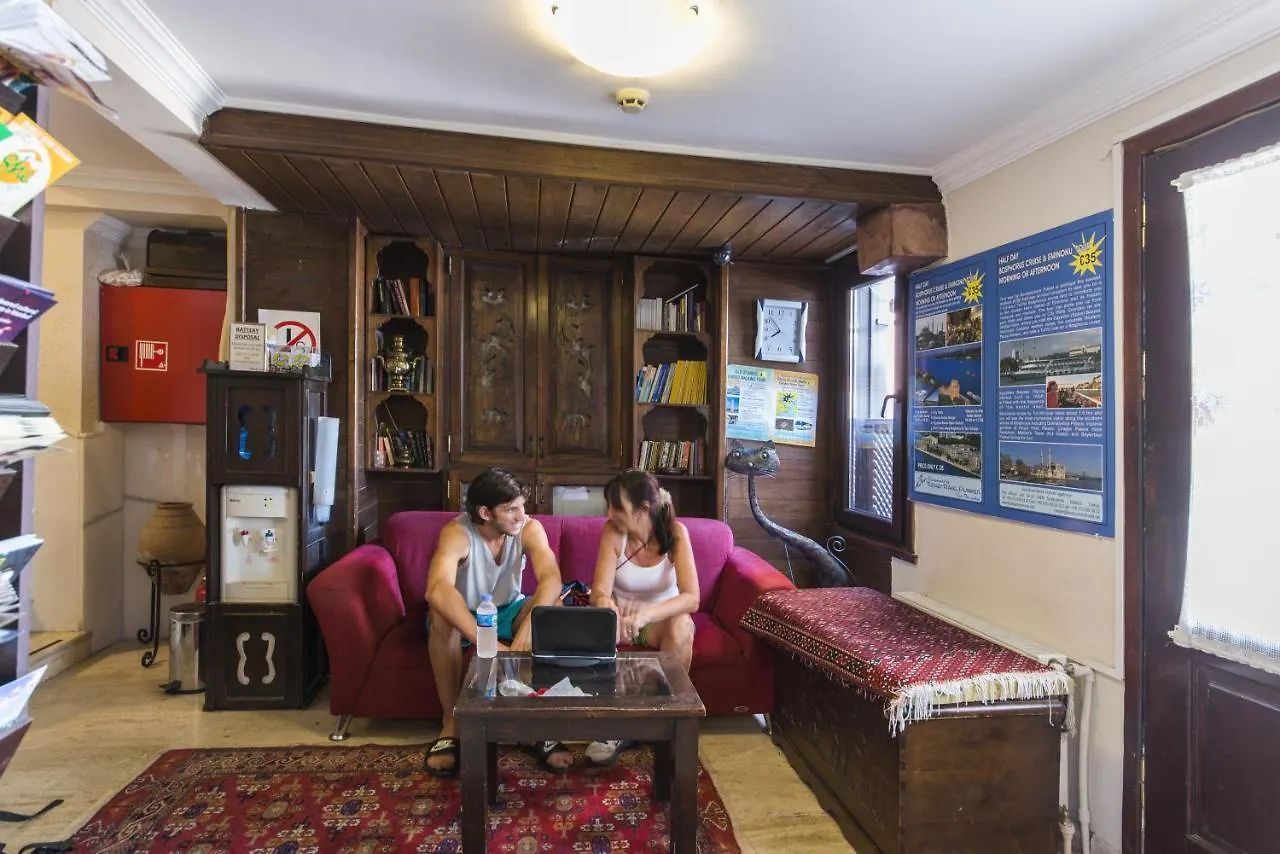 Deniz Houses Istanbul 3*,